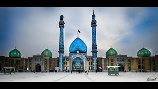 شیعہ کی اذان ❄️ The shia Adhan❄️ shia azan iran ❄️ shiite muslim azan ❄️ اذان شيعي ايراني ❄️ Ezan [upl. by Macdonell]