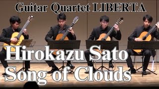 佐藤弘和  雲の詩  Hirokazu Sato  Song of Clouds [upl. by Sammy]