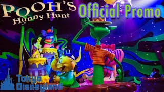 Poohs Hunny Hunt at Tokyo Disneyland Official Promo [upl. by Eigroeg]