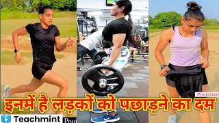 Army Girls Taiyari  Girls Army Training  Girls Indian Army running  Army taiyari video Teachmint [upl. by Greggs]