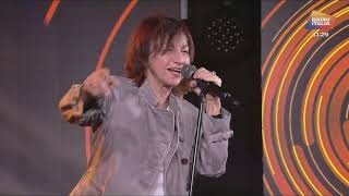 Gianna Nannini  Live Silenzio  052024 [upl. by Hannan934]