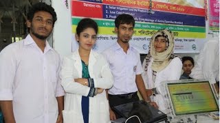 Skills competition 2016 region 1 in Dhaka polytechnic Institute [upl. by Reteip]