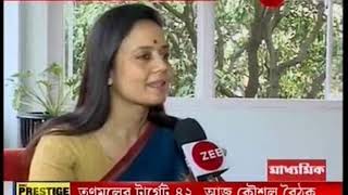 TMC Candidate from Krishnanagar Mahua Moitras Exclusive Interview [upl. by Andris]