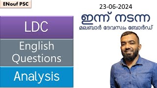 Malabar Devaswom Board LDC 2024 English Questions Analysis  23062024  Answer Key [upl. by Ainatnas713]