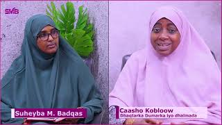 Episode1 quotInta aan la sameyn IVF waa in gabadhu sameysaa baaritaanadanquot Dr Caasho Kobloow [upl. by Ainadi]