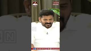 జగన్ నాకు కాల్ చేయలేదు   revanthreddy jagan ohrk [upl. by Novyad]