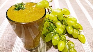 Green Grape Juice Recipe  How to Make Green Grape Juice at Home  Green Grapes Juice  Smoothie [upl. by Arden]