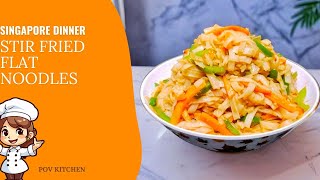 Singaporean Style Rice Noodles Recipe Stir Fried Rice Noodles Easy to cook Ready in mins Spicy [upl. by Nehepts]