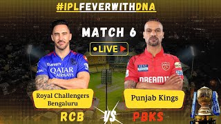 RCB vs PBKS Highlights 1st Innings PBKS Sets Target Of 177 Runs For RCB  IPL 2024 [upl. by Cutlor234]