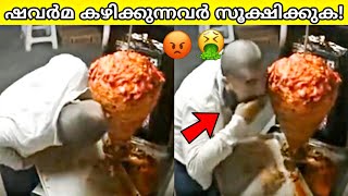 Unbelievable Moments Caught On Camera  Malayalam  Razin Visuals [upl. by Kay519]