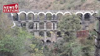 Kalka Shimla Railway a 96km long World Heritage rail link in Himachal  News Station [upl. by Ahsaetan182]