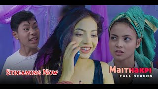 Pakhangda Ngaosanba  MAITHAKPI  Manipuri Web Series  Watch Now [upl. by Connor]