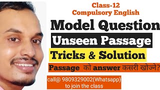 Tricks amp Solution of Unseen Passage  New Model Question  English  Class12  Shyam Sir [upl. by Ahmed]