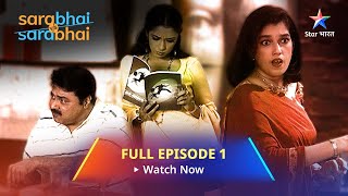 Full Episode 1  Sarabhai Vs Sarabhai  Ye hai Sarabhai family [upl. by Elyrehc]