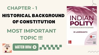 Polity  Laxmikant Historical background of Indian Constitution [upl. by Assilen]