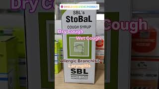 StoBal Homeopathic Cough Syrup ShatayuHomeopathy [upl. by Devy664]