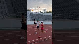 intervaltraining 10kmrun 10km 10000m 3000m 10000m 5km running marathon sofiatvkorea [upl. by Stacie]