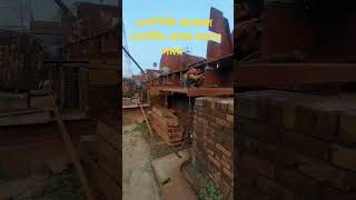 welding work youtube viralvideo shipyard ship welding shortvideo foryou cookingenergy [upl. by Llerdnad]