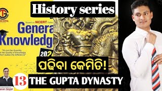 The Gupta Dynasty  13  History series from Tarun Goyal bookquick revision Tejaraj [upl. by Penrose]