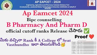 AP Eamcet 2024 bipc b pharmacy counselling Cut off Ranks Vs college seat Ap B Pharmacy Counseling [upl. by Nesyt]