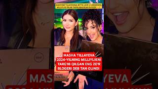 💥 MASHA TILLAYEVA VA YUNETTA 2024YI ENG ZORLARI trend reels instagram funny keşfet music rek [upl. by Heid]