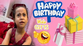 Aanie ko aayo BIRTHDAY GIFTS ko demand 🤣 family vlogs  Hamro Sansar ￼ [upl. by Nottirb]