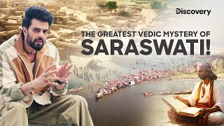 Unveil the PUZZLING Mysteries of the Saraswati River with Maniesh Paul History Hunter  Discovery [upl. by Yrak41]