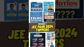 JEE MAIN 2024 Topper’s List Session 2 jeemains jeenaintopper [upl. by Gui]