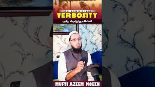 Khamosh Aur Kam Bolne Wala Insan 🗣️ islamic spirituality shorts muftiazeemmoeen [upl. by Mehelhteb]