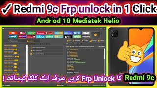 Redmi 9c Frp BypassUnlock Done By unlock tool  2024 [upl. by Cherin]