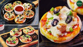 Mini Pizza Recipe Without Oven by SooperChef Bakery Style Pizza Bites [upl. by Bainbrudge613]