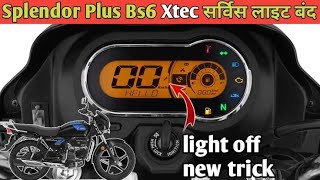 splendor plus bs6 xtec ki sarvise light kaise band kare new trick splendor problem [upl. by Verbenia266]