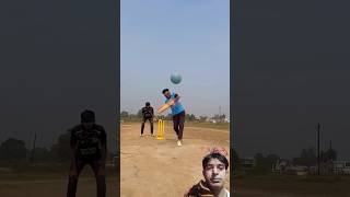 Live cricket match 🏏 cricket team cricket match bowling live shorts trending [upl. by Sukhum]