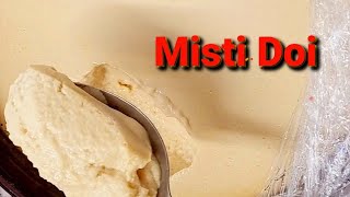 How To Make Homemade Mishti Doi  Bengali Mishti Doi Recipe  ওভেনে তৈরী দই [upl. by Ielak]