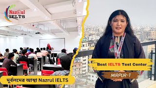 Best IELTS Test Center in Dhaka Bangladesh  Nazrul IELTS [upl. by Uriisa]