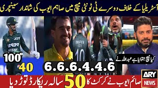 Saim Ayub Fastest century In T201 vs AUS  Pakistan vs Australia 2nd T201 Highlights 2024  Saim 100 [upl. by Teufert]