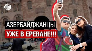 Армяне в шоке Телекамеры CBC TV в Ереване навели шороху [upl. by Evilo]