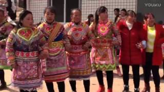 Hmong China New Year 2017 Miao Huashan Festival 年水富县三角春节苗族“花山节” [upl. by Sanborne]