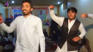 Homad Bakhsh l Da Attan Song I Shaista Pashto New Babulal I HD VIDEO 2024 [upl. by Grubb]