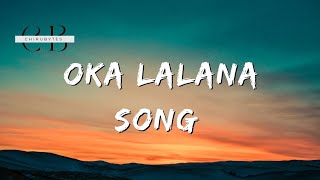 Oka Lalana Song by Tejaswini Manogna new positivevibes songs singer singing singersongwriter [upl. by Laertnom698]