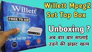 Willett MPEG2 DIGiTAL SET TOP BOX  Willett 5050 MPEG2 Set Top Box Unboxing [upl. by Bat]