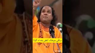 main sharabi main sharabi tabrez Aziz Mian qawwal saqi Mein khana abhi band na karnaqawwali [upl. by Strephon]