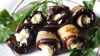 Жареные баклажаны с сыром вкусная закуска [upl. by Seravaj]