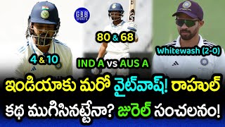 India A Whitewashed Against Australia A  IND A vs AUS A 2024 Test Series  GBB Sports [upl. by Anada]