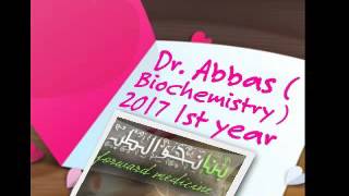 Dr Abbas  Biochemistry  2017 1st year  Introduction Solutions 1 [upl. by Adnouqal]