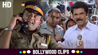 एक दिन के CM ने किया पुलिस स्टेशन में कॉल  कपडे उतर गए कॉल पे  Nayak HD  Anil Kapoor [upl. by Trammel]