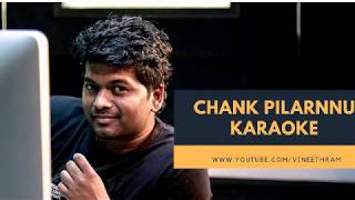 CHANK PILARNNU KARAOKE FULL  ISHAAN DEV  VINEETH RAM [upl. by Bhatt354]