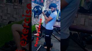 पंजे की एक्ससरसाइज panja kese larhayen youtubeshorts bodyfitnessofficial official Junaid fitness [upl. by Euqnimod860]