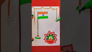 Very easy independence day drawing  National flag drawing shorts ytshorts [upl. by Ahsen]