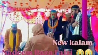 Nadim Raja Faizi Madhupur Kala Mein Ala Hazrat new kalam madina naat sharif [upl. by Eceeryt100]